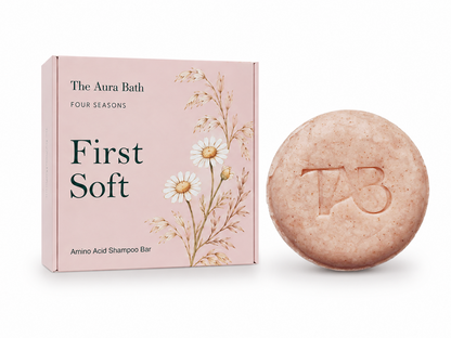 First Soft Shampoo Bar – Unscented, Pregnancy & Baby Safe (Oat + Chamomile)