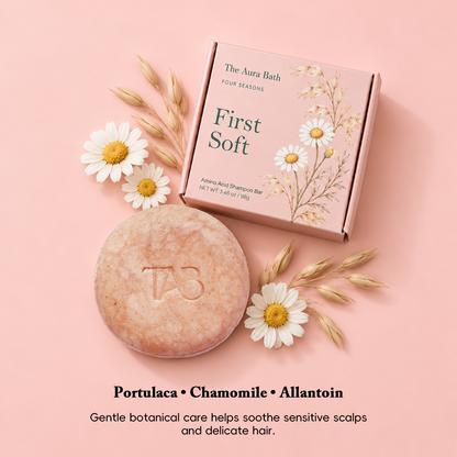 First Soft Shampoo Bar For sensitive & young scalps